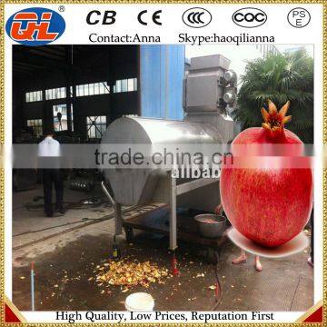 Pomegranate Broken Shell Separator photo-6