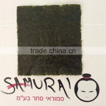 100 Sheets (dried Seaweed) Sushi Nori photo-4