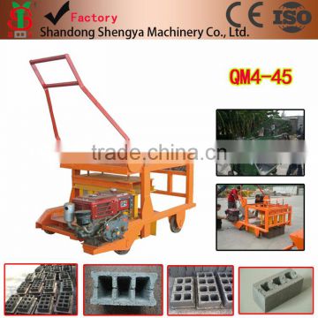 Diesel mobile cement hollow brick laying machine QM4-45 Shengya Machinery concrete solid block shaping equipment price for sale