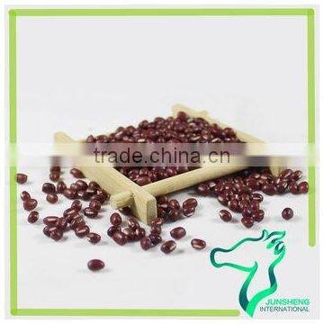 Pearl Adzuki Beans New Crop Competitive Price