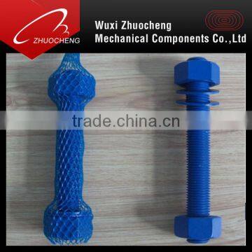 heavy duty blue ptfe A320 L7 thread rod