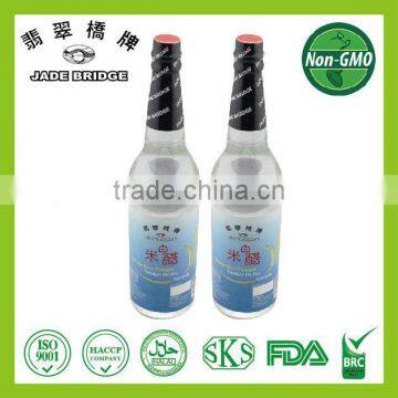 Halal rice vinegar 750g