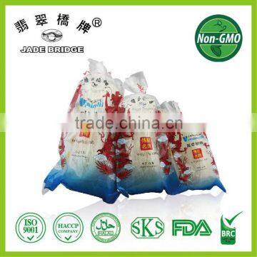 Rice Vermicelli Factory