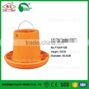 Plastic animal pet poultry farming equipment wholesale chicken feeder