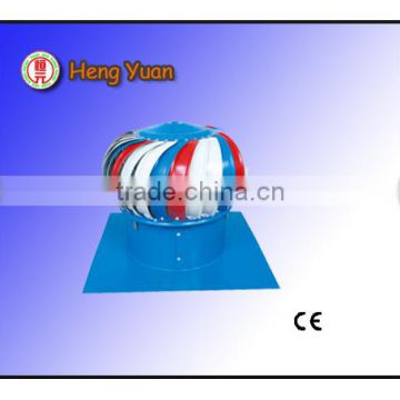 Hengyuan energy-saving roof ventilation fan prices