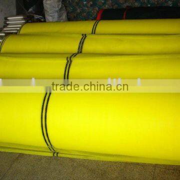 HDPE monofilament net