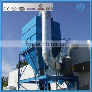 Flour Dust Collector with ISO 9001-2000 Approved