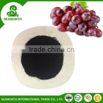Best Sell Water Soluble Humic Acid Sodium With SGS photo-2