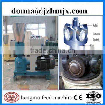 New condition high output small flat die pellet mill fob qingdao price
