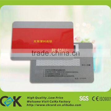 Smart Card 32k Supply photo-2