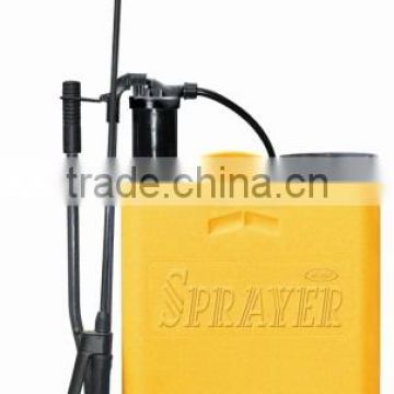 garden sprayer(XF-20C-1)