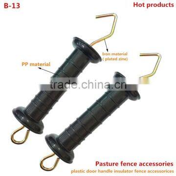 Animal fence parts;gate handle ;Pasture fence accessories