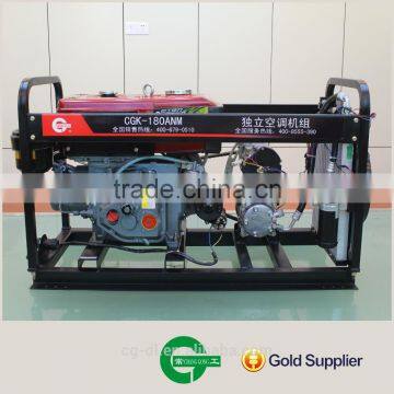 small portable diesel generator AUXILIARY AIR CONDITIONING UNITS 180NM diesel engine generator