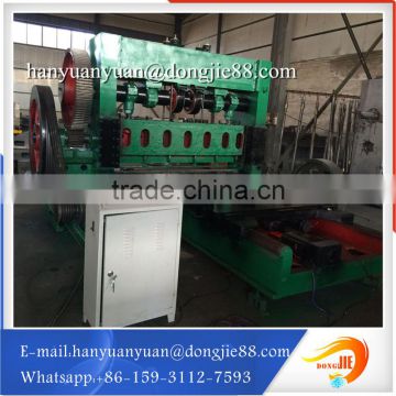 Used wire diamond mesh machine Albaba golden supplier