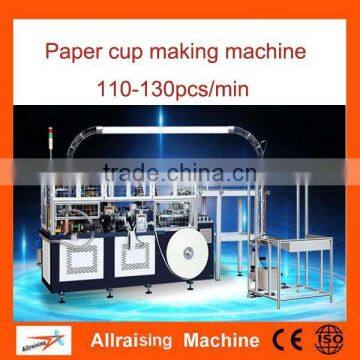 China manufacturer cheap price paper cup making machine