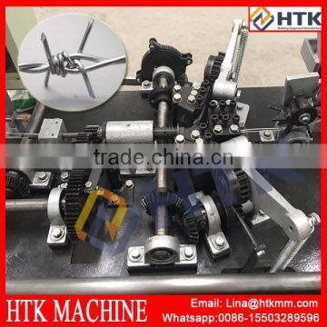 2016 New Style Highest Speed Barbed Wire Machine photo-5