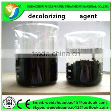 Wholesale cheap polymer flocculant decolorization of high chroma wastewater / industrial grade decolorizing chemicals price