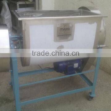 DITERGENT MIXING MACHINE
