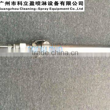 Air Atomizing Ammonia Spray Gun