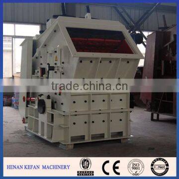 High capacity Hammer Crusher for crushing kinds of mining stones