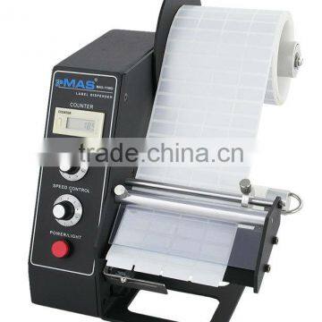 Automatic Label Dispenser MAS-1150D photo-4