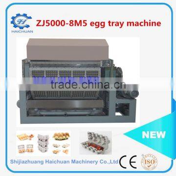 Egg Box Printing Machine Egg Box Packaging Machine Egg Tray Machine photo-2