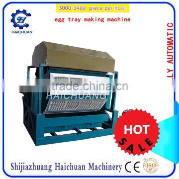 Waste Paper Pulp Making Machine Egg Tray Cartons photo-4