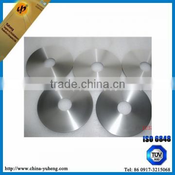 Medical Tungsten Alloy Shielding Parts