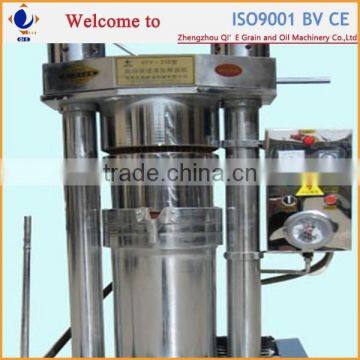 2016 New Technology on Hydraulic Oil Press 6yz230 2015 photo-2