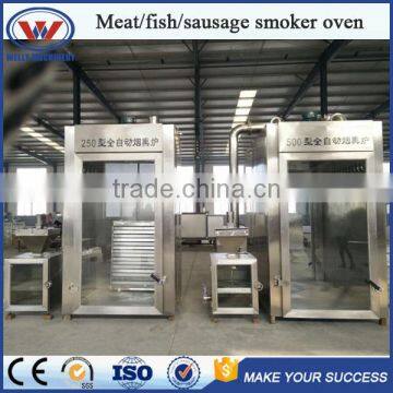 Hot sale factory price fish smoker/meat smoker/fish smoking and drying machine