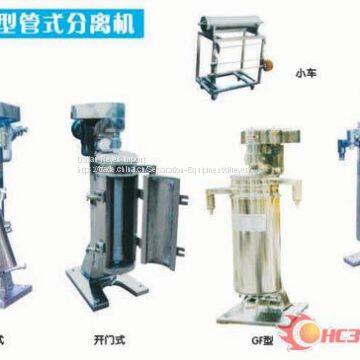 New Type Top Sale Coconut Oil Tubular Centrifuge