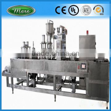 Three Colors Jelly Filling Sealing Machine