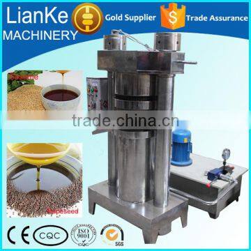 Sesame hydraulic oil press machine price