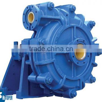 Best price centrifugal slurry pump for metallurgy