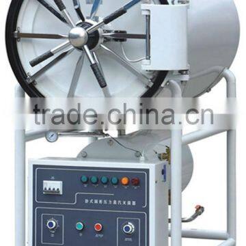 Bluestone Pressure Steam Sterilizer Full Automatic Controlled SUS304 Stainless Steel Horizontal Autoclave