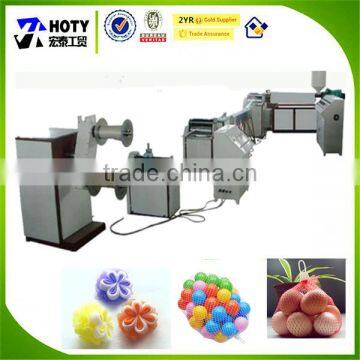 plastic knotless fruit&vegetable net bag making machine