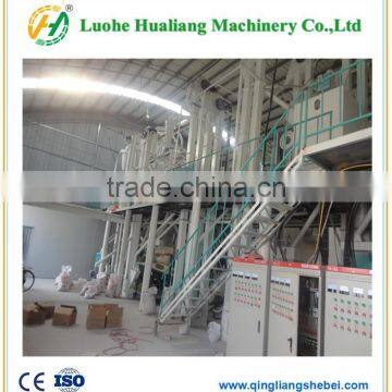 Luohe Hualiang Millet Flour Milling Machine With 25kg Packing photo-5