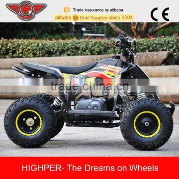 50cc,70cc,110cc ATV for Kids photo-6