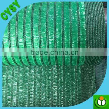 100% HDPE Agricultural Farming Roof Green Sun Shade Net for Greenhouse photo-4