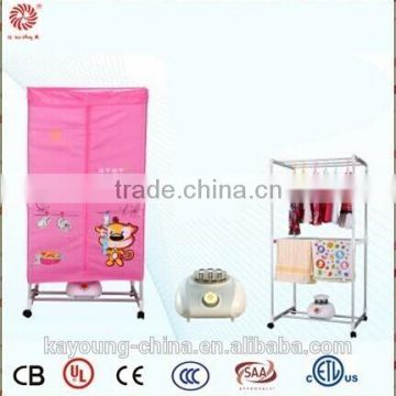 15KG portable clothes dryer home