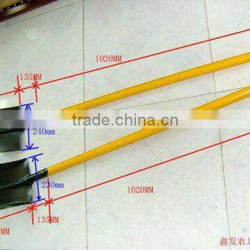 garden tool