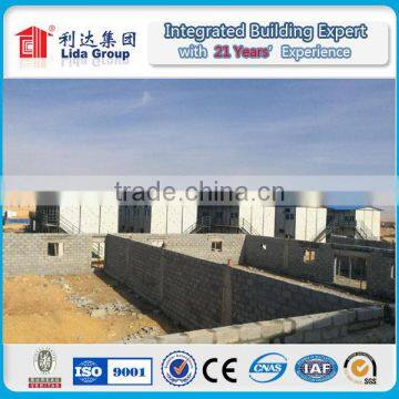 Saudi Arabia fiber glass prefab house for sale 2017 NEW