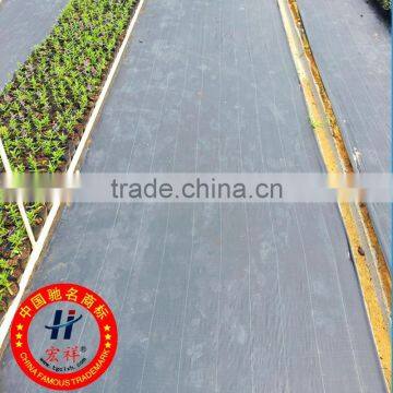 Factory Direct Sale Gardening Weed Control Geotextile photo-3
