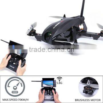 Race Drone Professional With Brushless Motor photo-5