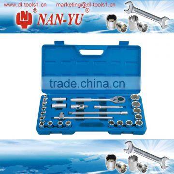 25PCS Hex Hand Socket Set Allen Wrench Kit