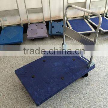 100kg load folding lightweight plastic platform hand truck