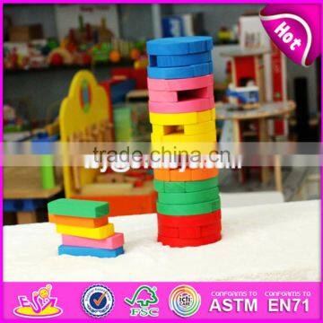 Wholesale Children Educational Wooden Stacking Blocks Game W13D119 photo-2