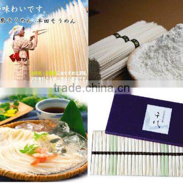 Reliable and Easy to Use Soup Noodles Making Machinery Udon With Healthy Made in Japan photo-4