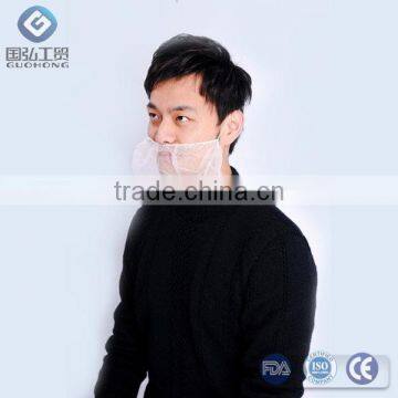 Disposable Non Woven Beard Cover photo-2