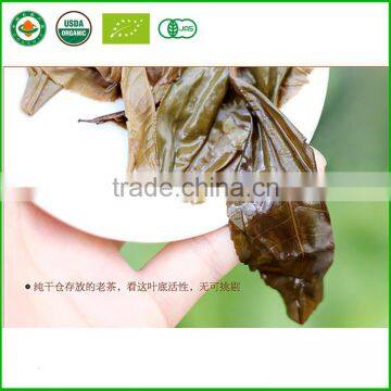 Refined Chinese Tea Gift Pu'Er Organic Detox Tea Cake 357g Puer Compressed Tea Leaf photo-6